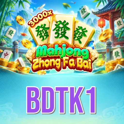 Developer Info bdtk1